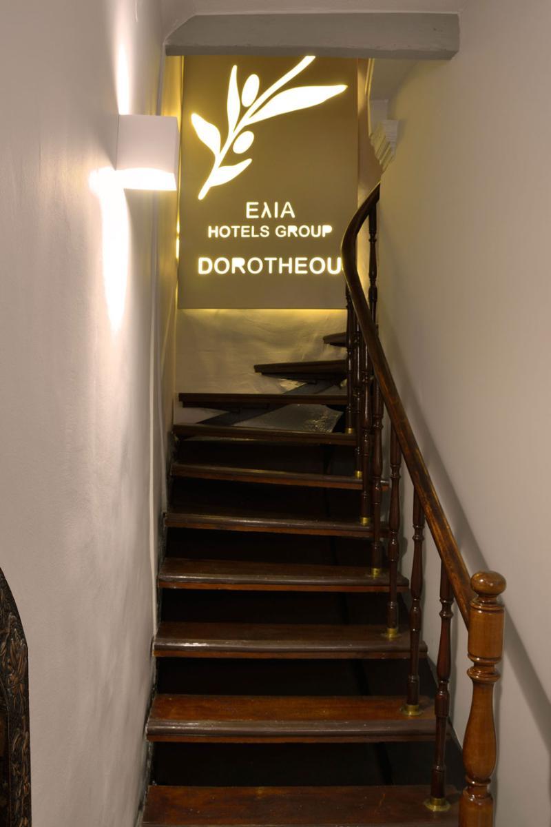 Elia Dorotheou Hotel Chania  Ngoại thất bức ảnh